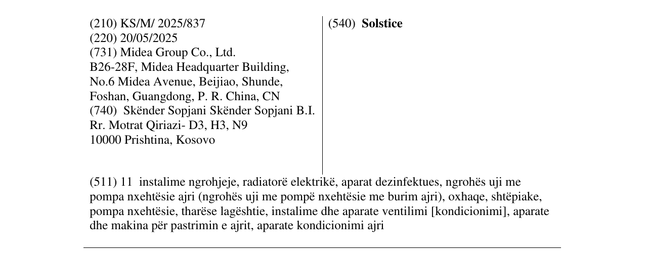 Zëri i markës Solstice në buletin