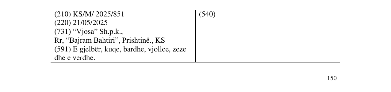 Zëri i markës Vitamina Fruta mali B+C+E në buletin