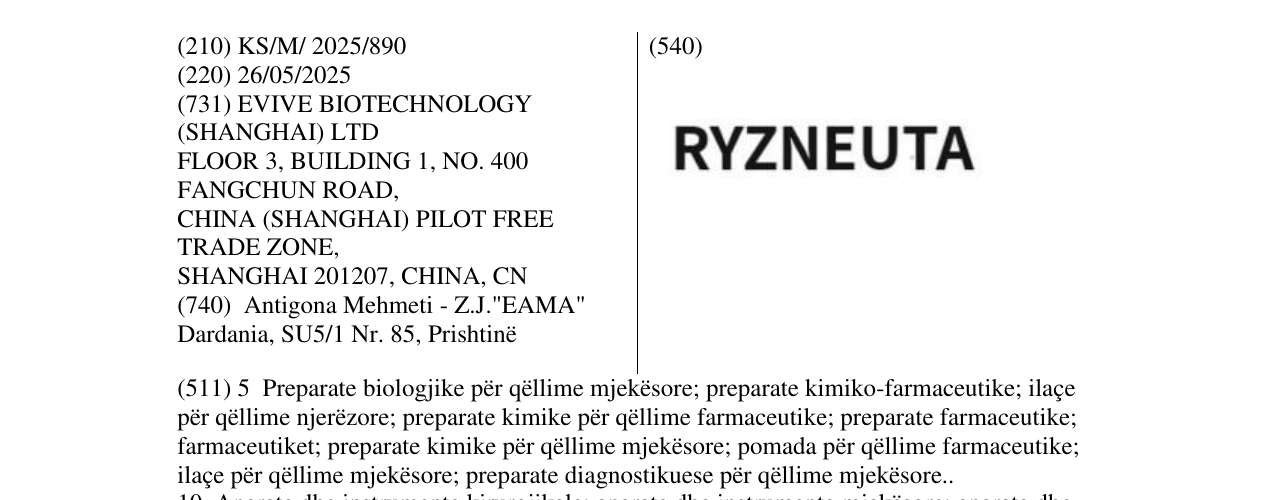Zëri i markës RYZNEUTA në buletin