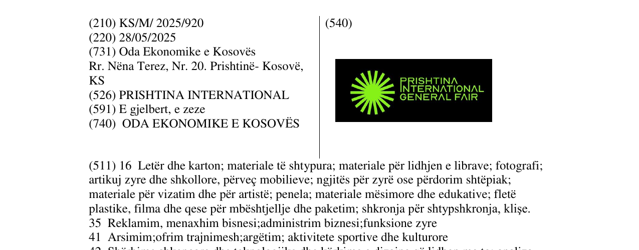 Zëri i markës PRISHTINA INTERNATIONAL GENERAL FAIR në buletin