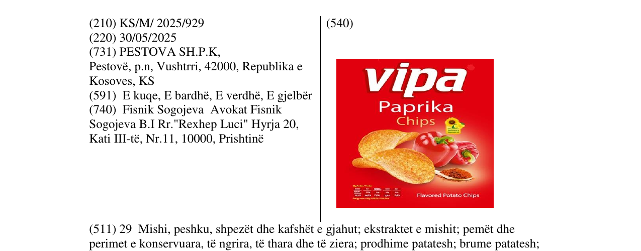 Zëri i markës vipa paprika chips në buletin