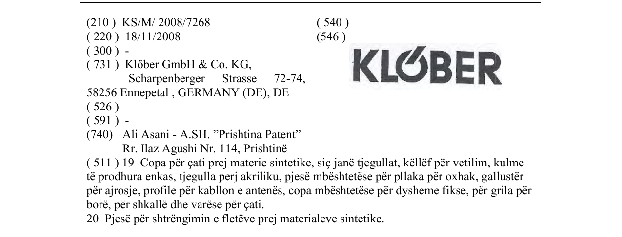 Zëri i markës Markë figurative në buletin