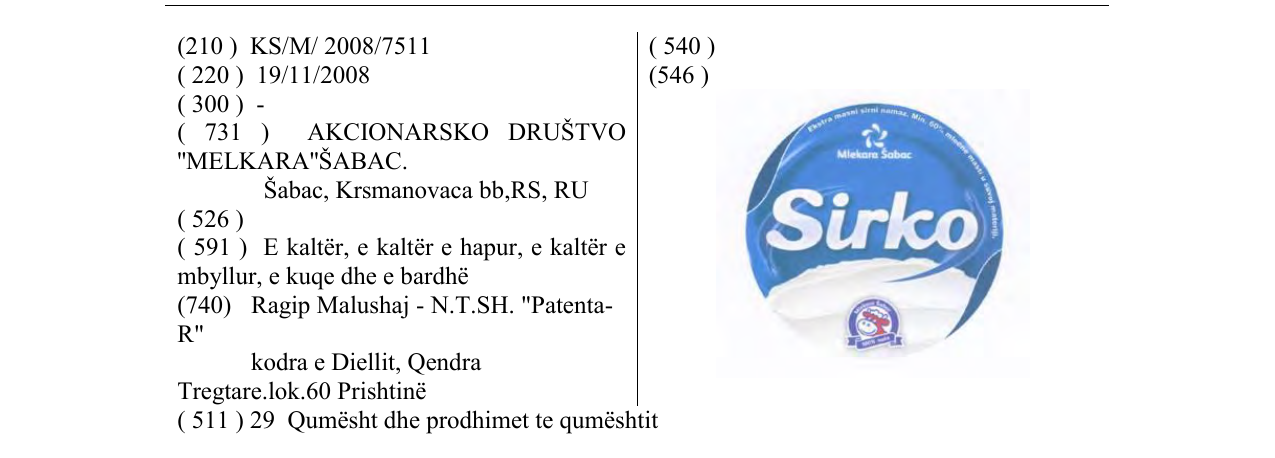 Zëri i markës Sirko në buletin