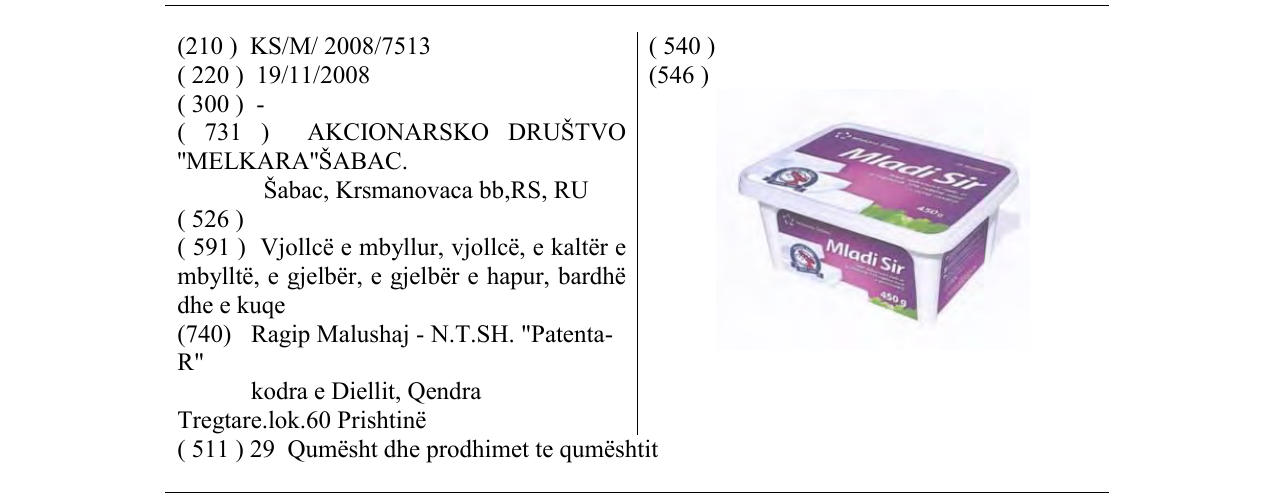 Zëri i markës MLADI SIR në buletin