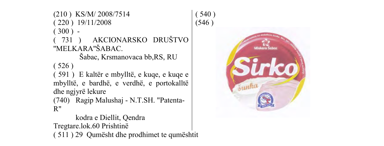 Zëri i markës SIRKO në buletin