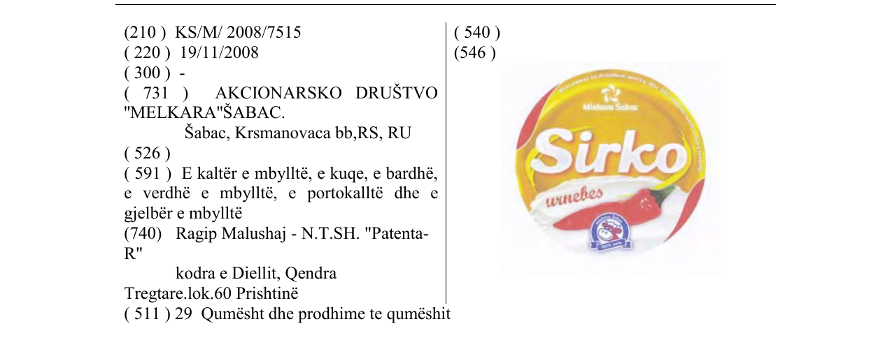 Zëri i markës SIRKO në buletin