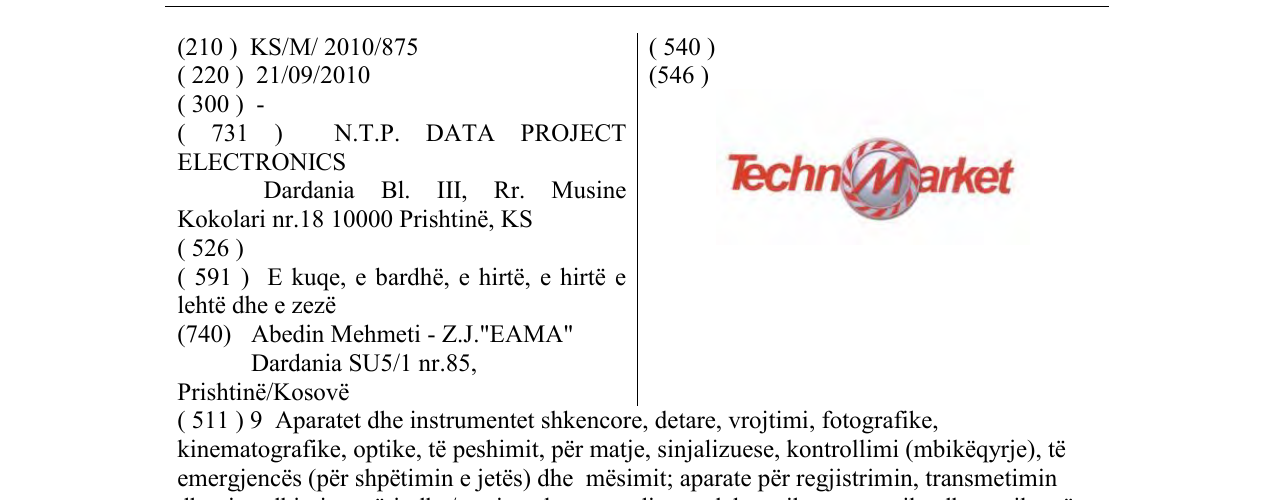 Zëri i markës Techno Market në buletin