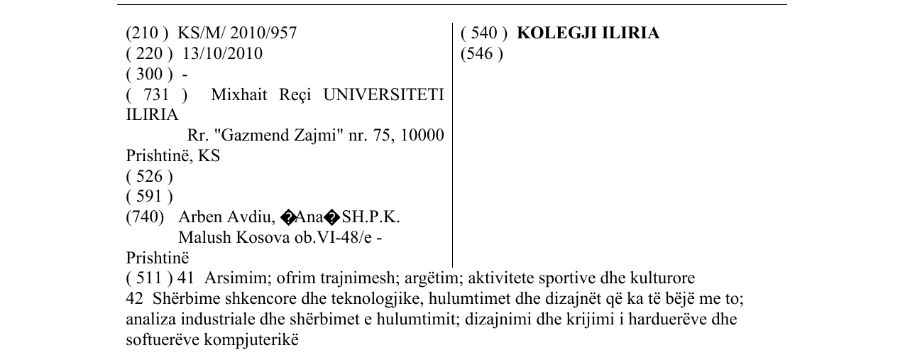 Zëri i markës KOLEGJI ILIRIA në buletin