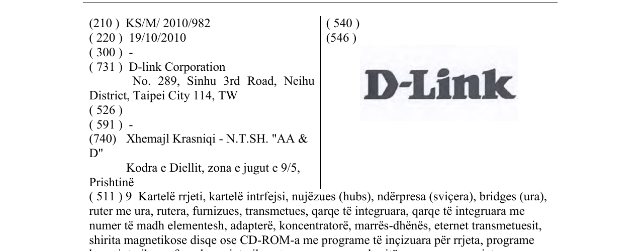 Zëri i markës D-Link në buletin