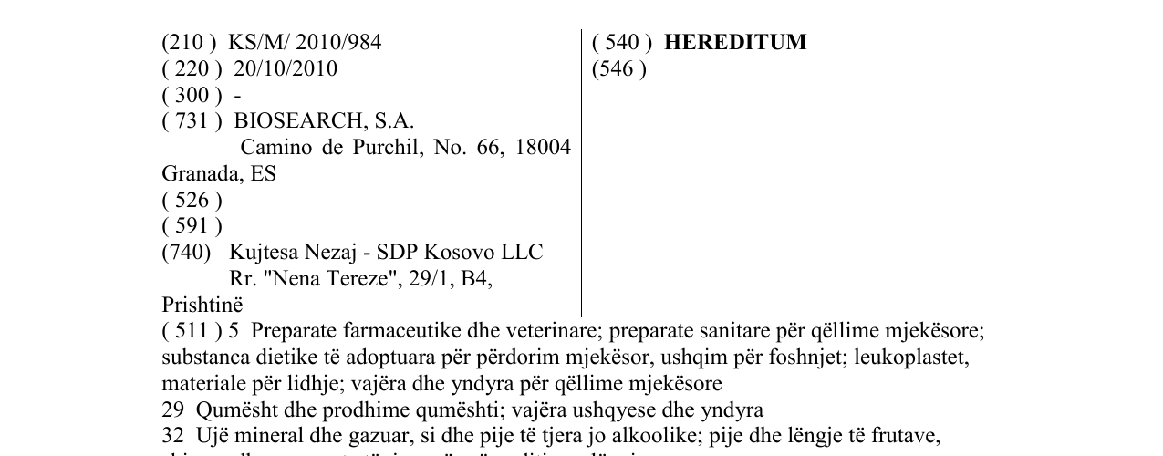 Zëri i markës HEREDITUM në buletin