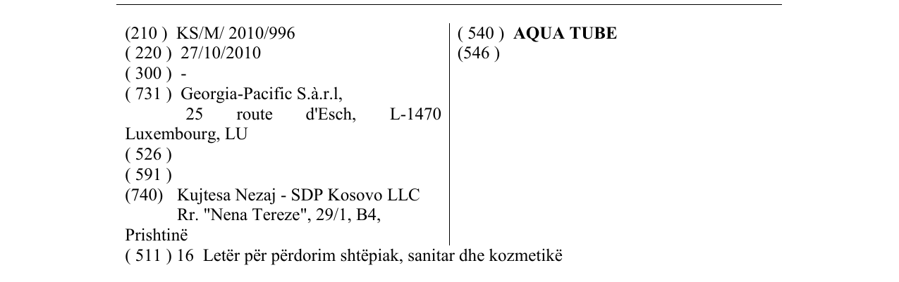 Zëri i markës AQUA TUBE në buletin