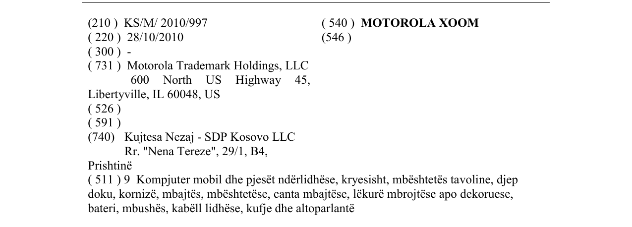 Zëri i markës MOTOROLA XOOM në buletin