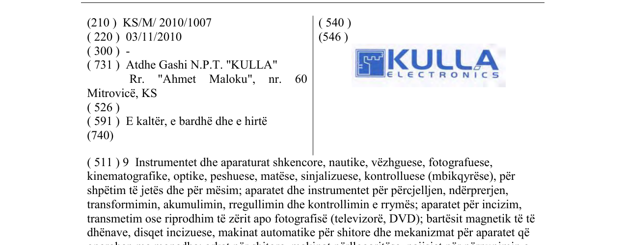 Zëri i markës KULLA ELECTRONICS në buletin