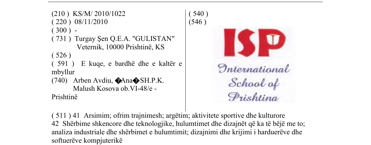 Zëri i markës ISP International School of Prishtina në buletin
