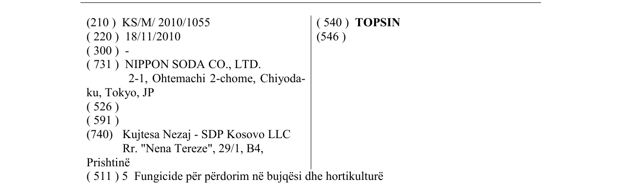 Zëri i markës TOPSIN në buletin