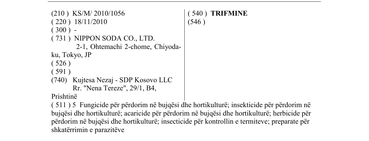 Zëri i markës TRIFMINE në buletin