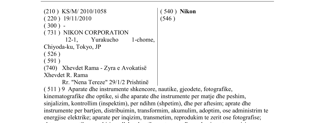 Zëri i markës Nikon në buletin