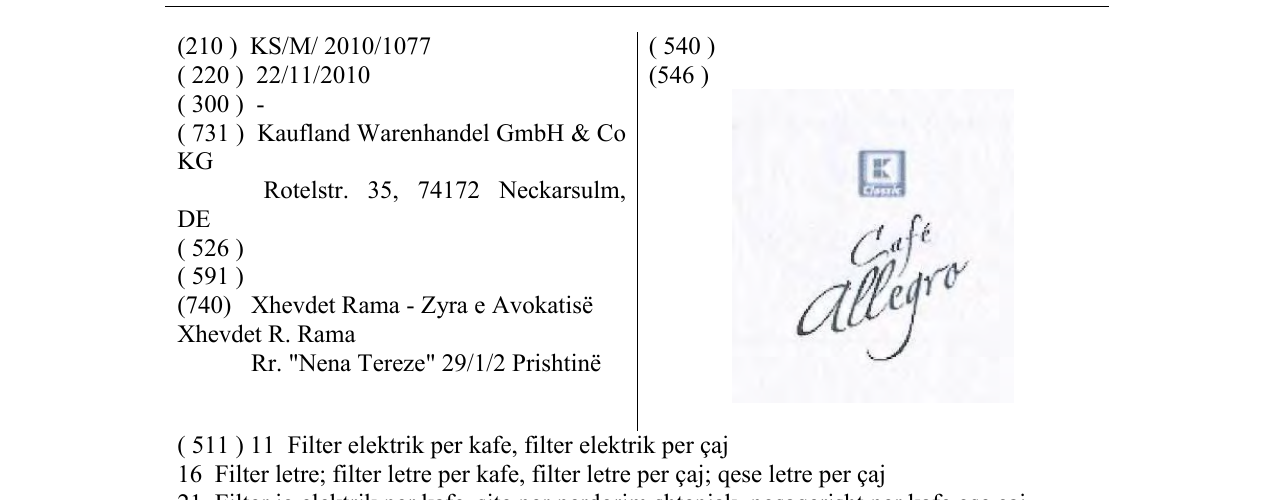 Zëri i markës Cafe allegro në buletin