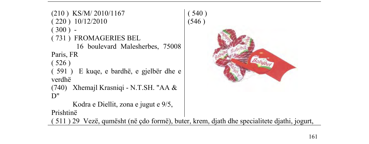 Zëri i markës Markë figurative në buletin