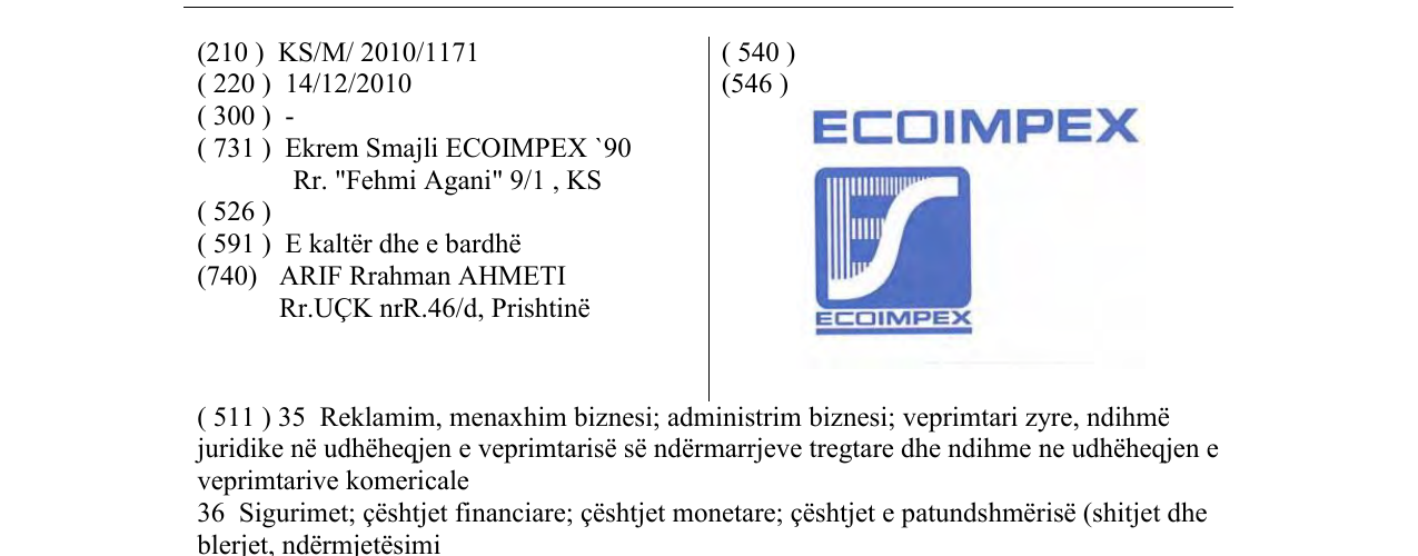 Zëri i markës ECOIMPEX në buletin