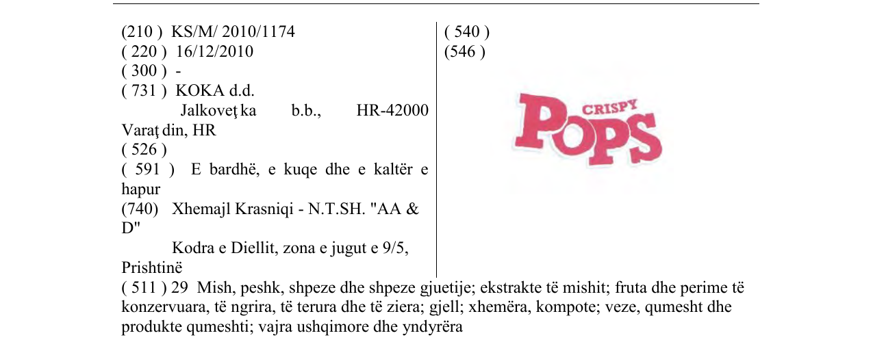 Zëri i markës CRISPY POPS në buletin