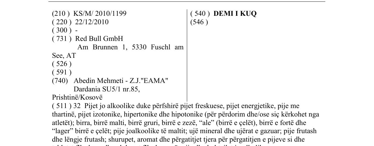 Zëri i markës DEMI I KUQ në buletin
