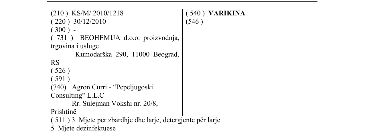 Zëri i markës VARIKINA në buletin