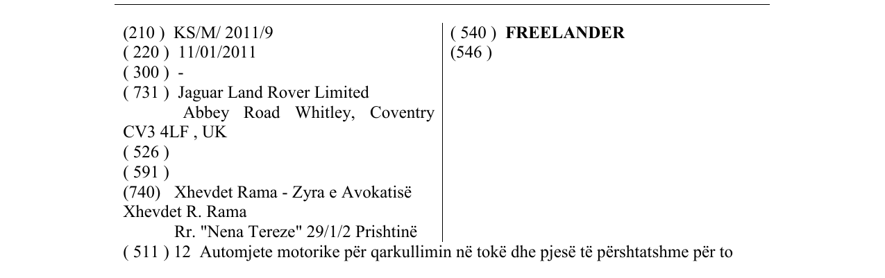 Zëri i markës FREELANDER në buletin