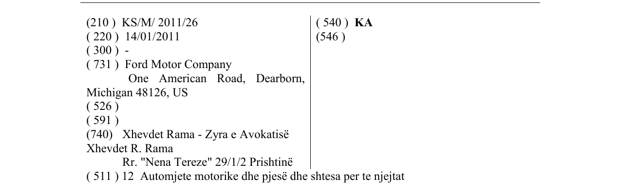 Zëri i markës KA në buletin