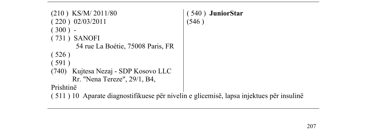 Zëri i markës JuniorStar në buletin