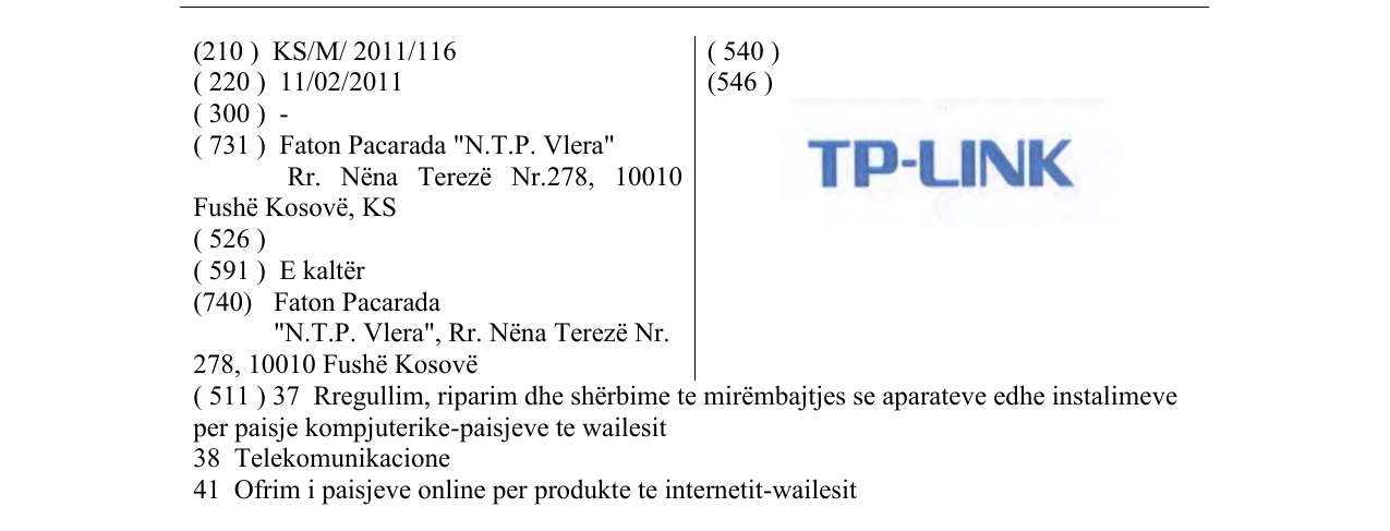 Zëri i markës TP-LINK në buletin