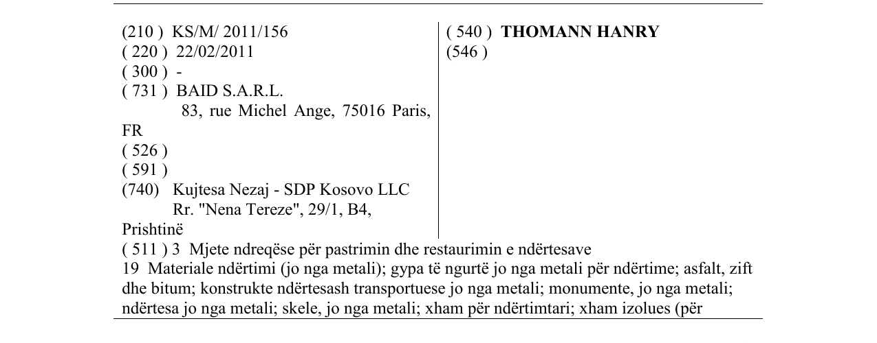 Zëri i markës THOMANN HANRY në buletin
