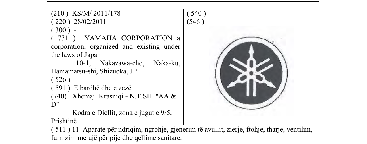 Zëri i markës Markë figurative në buletin