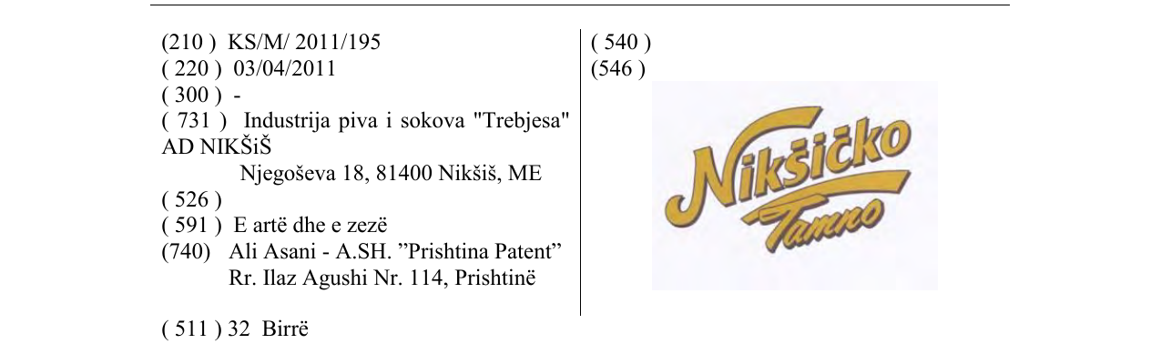 L'inscription de la marque Nikšićko Tamno au bulletin