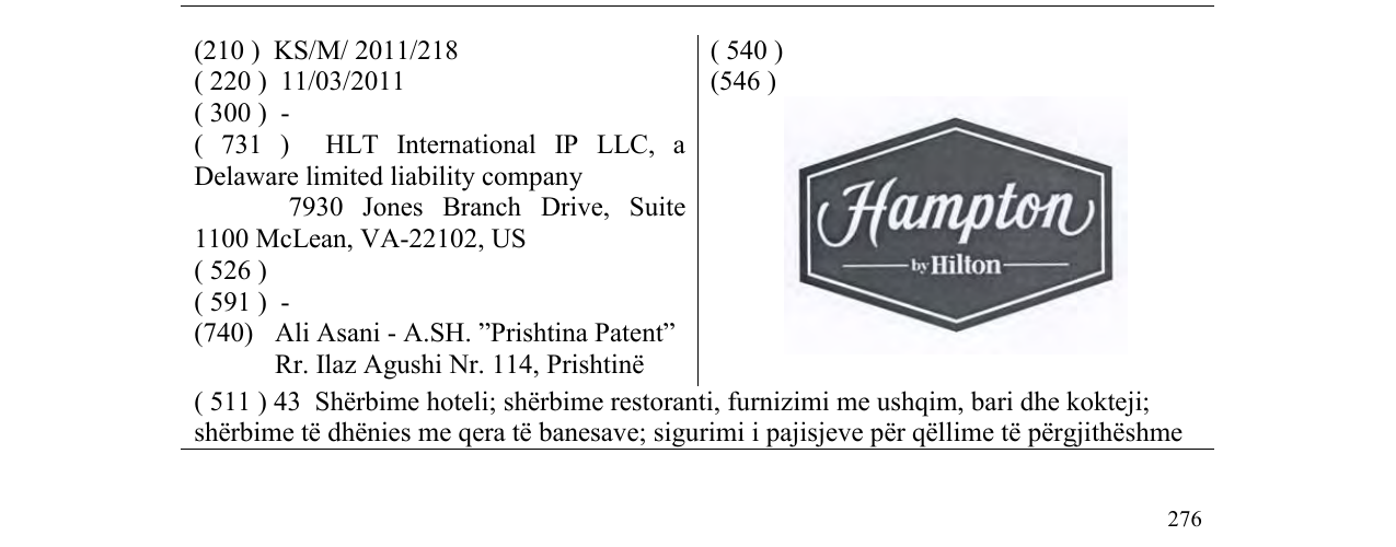 Zëri i markës Hampton by Hilton në buletin