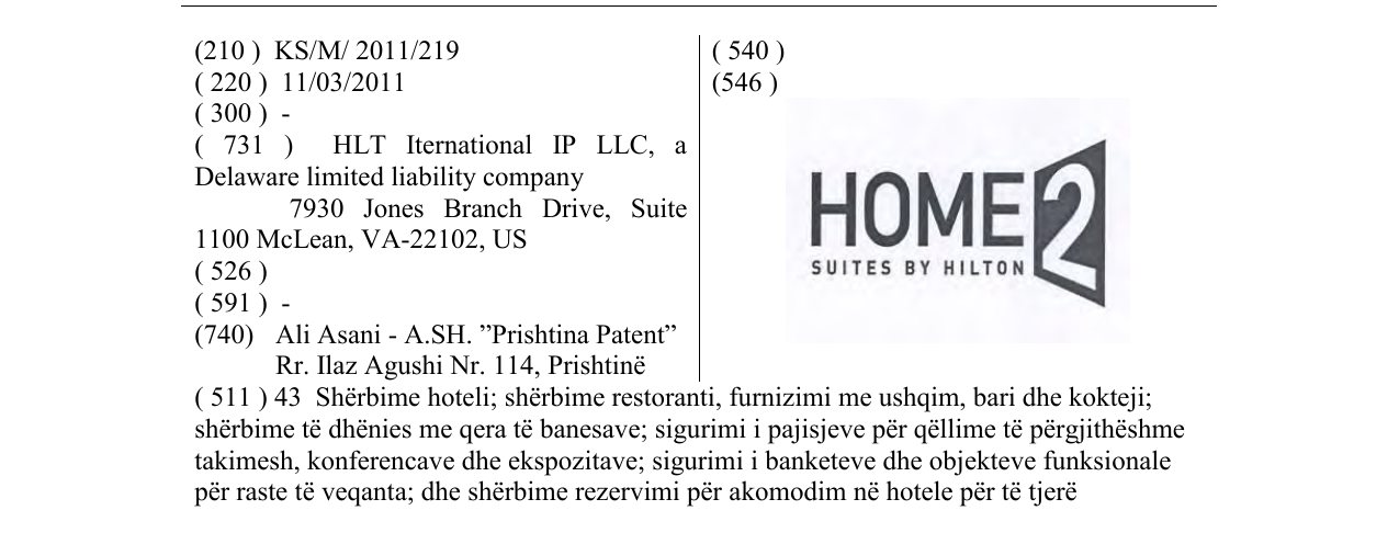 Zëri i markës HOME2 SUITES BY HILTON në buletin