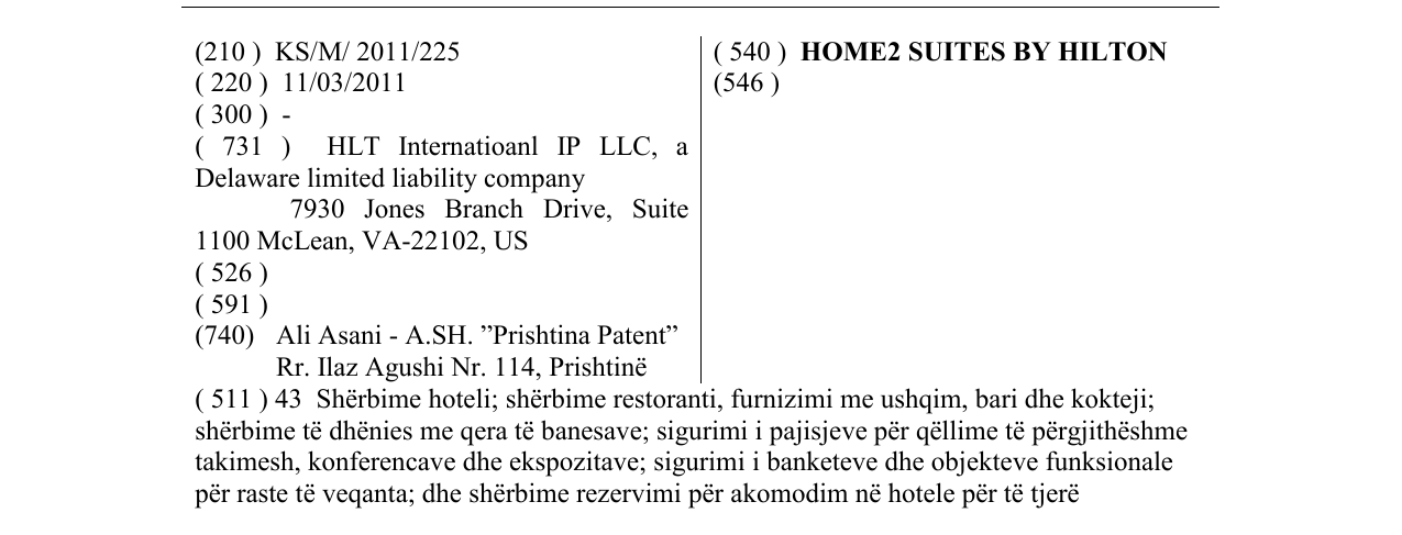 Zëri i markës HOME2 SUITES BY HILTON në buletin