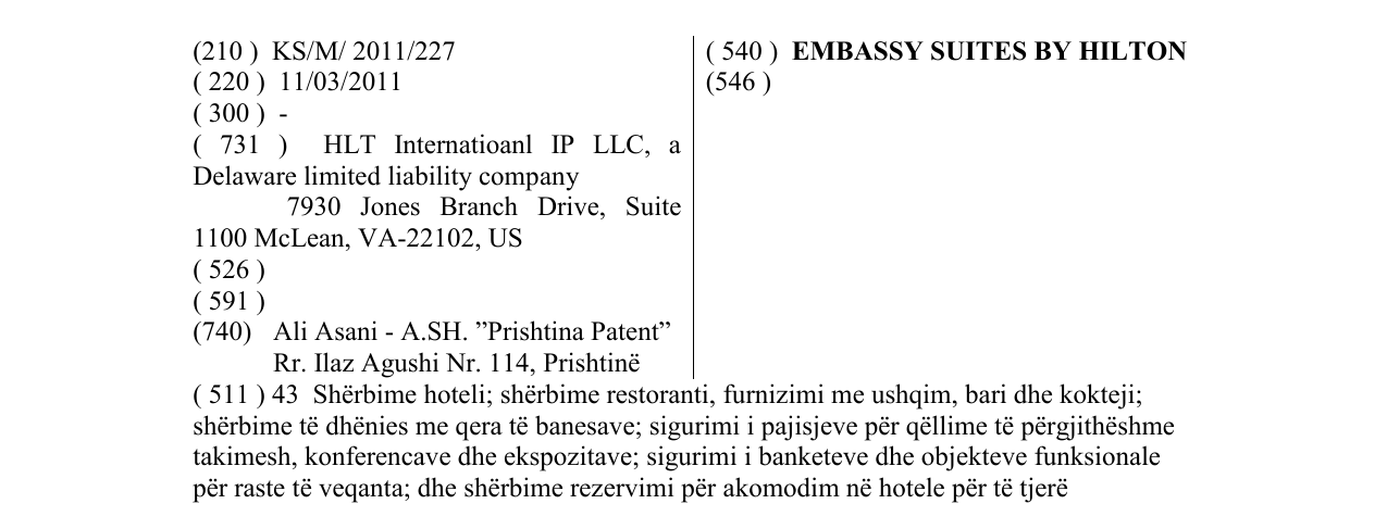 Zëri i markës EMBASSY SUITES BY HILTON në buletin