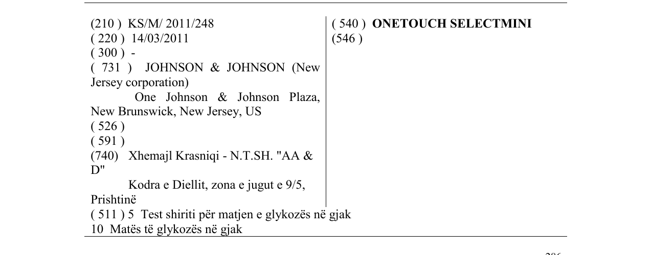 Zëri i markës ONETOUCH SELECTMINI në buletin