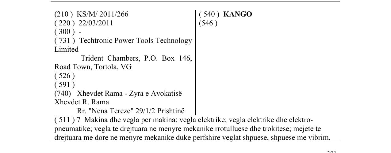 Zëri i markës KANGO në buletin