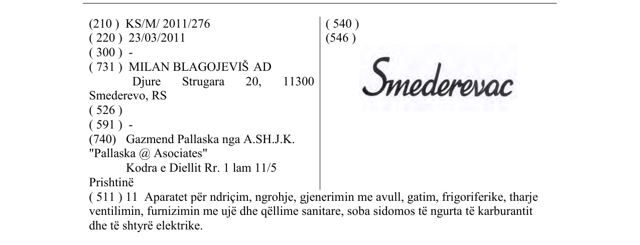 Zëri i markës Smederevac në buletin