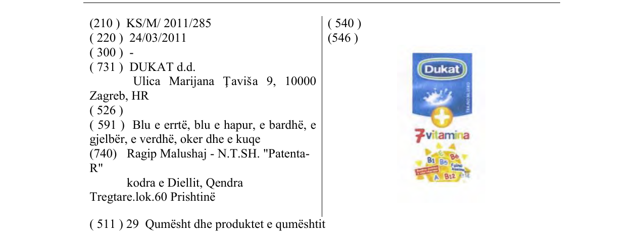 Zëri i markës Dukat në buletin