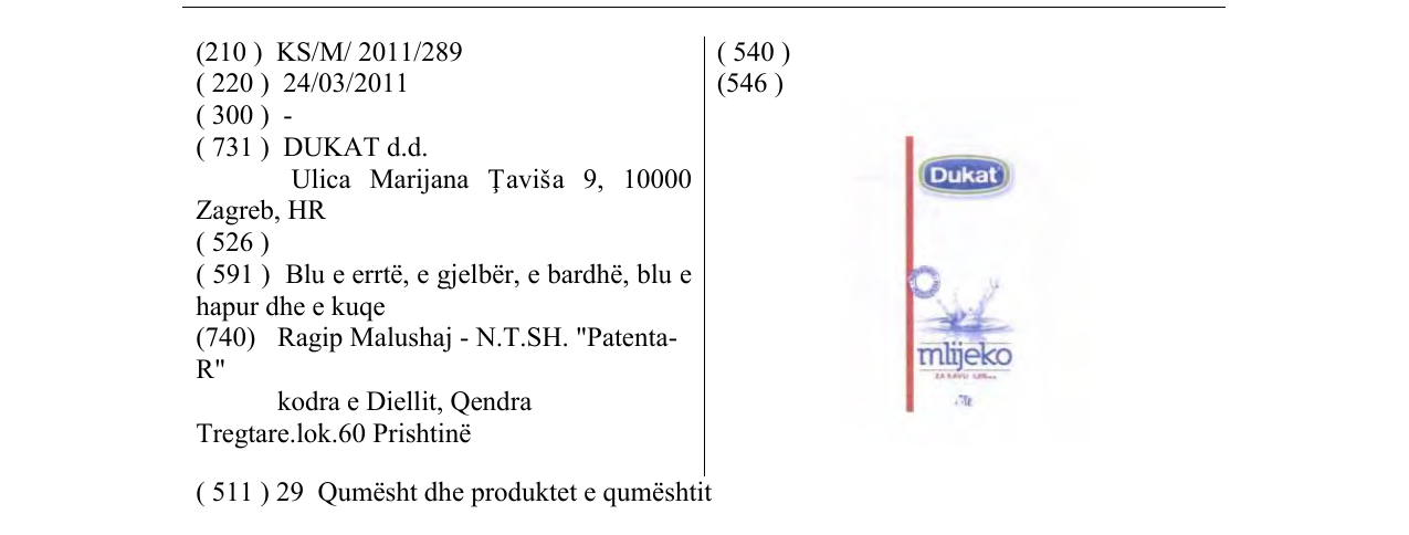 Zëri i markës Dukat mlijeko në buletin