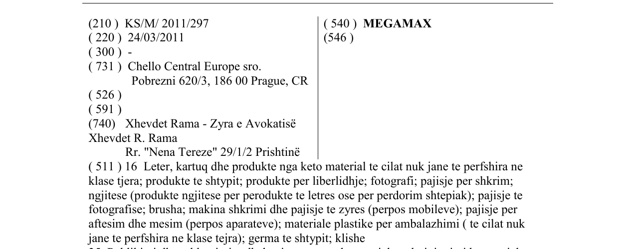 Zëri i markës MEGAMAX në buletin