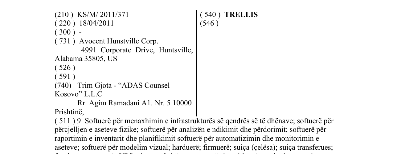 Zëri i markës TRELLIS në buletin