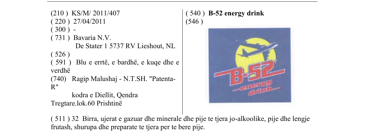Zëri i markës B-52 energy drink në buletin