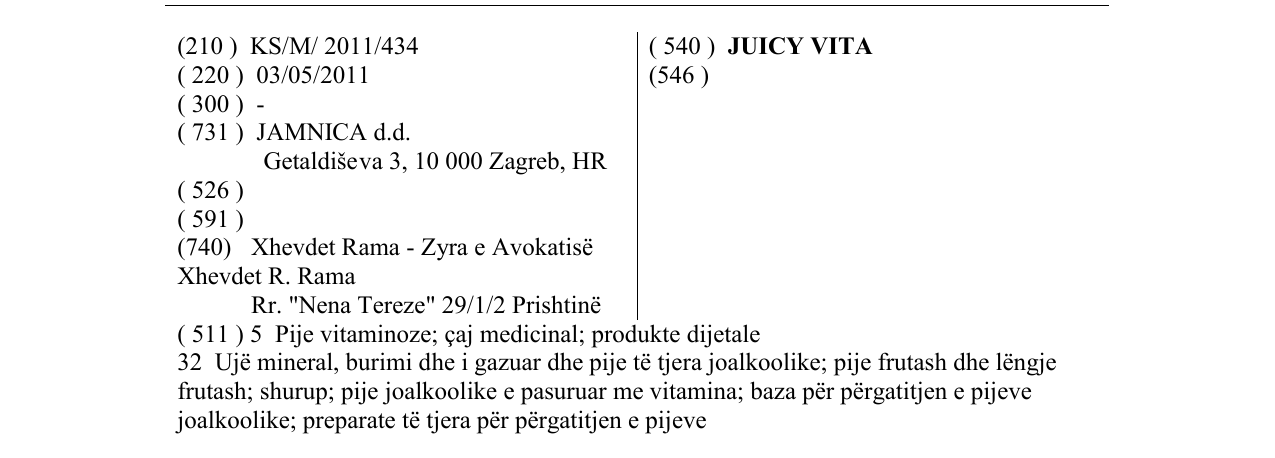 Zëri i markës JUICY VITA në buletin