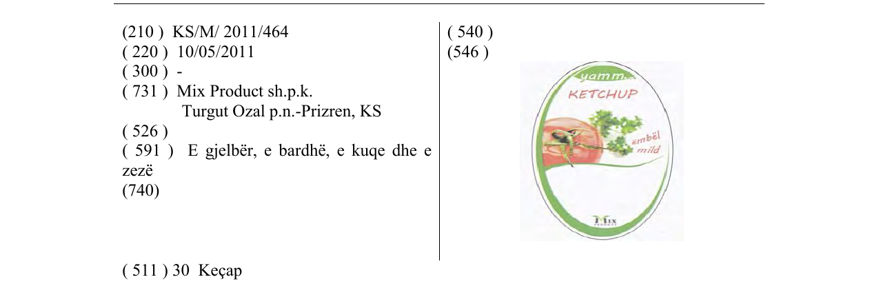 Zëri i markës yamm KETCHUP në buletin