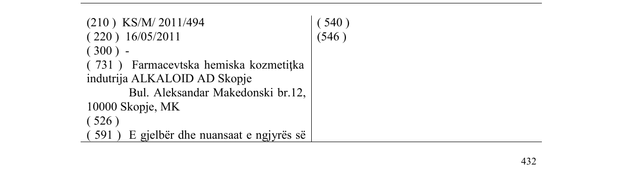 Zëri i markës shampoo Birch në buletin