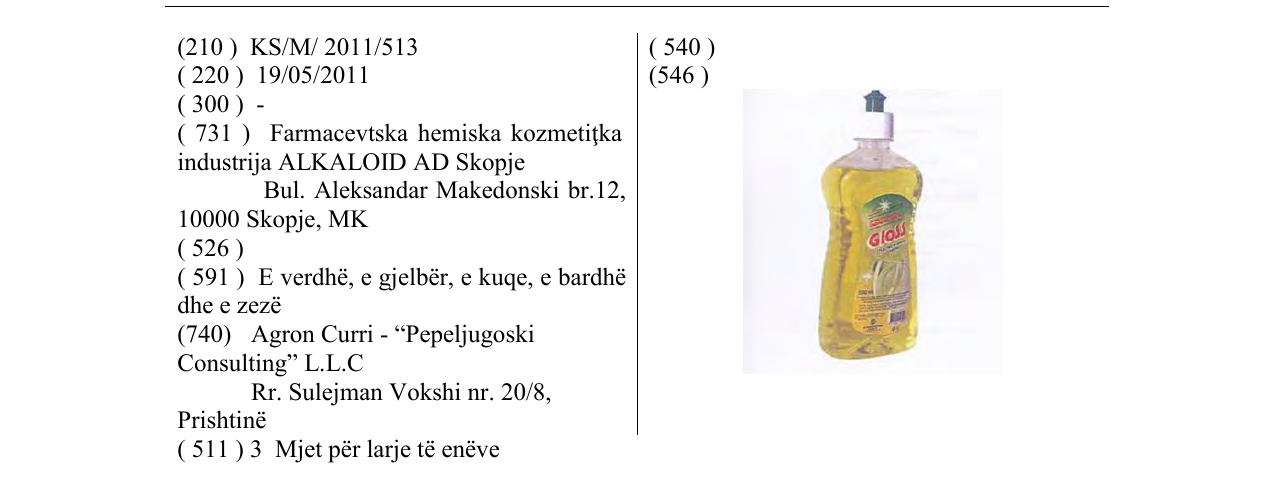 Zëri i markës Gloss në buletin